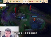 爱游戏体育官网-关于战队实力强劲，连胜纪录不断被刷新的信息