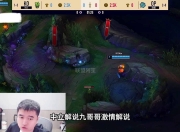 爱游戏体育官网-关于战队实力强劲，连胜纪录不断被刷新的信息