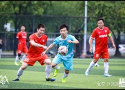 爱游戏体育下载-国内足球联赛竞争激烈，球员们互相竞技的简单介绍
