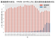 爱游戏官网活动-卢森堡vs塞浦路斯：实力对比令人关注的简单介绍