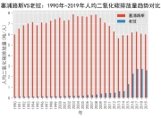 爱游戏官网活动-卢森堡vs塞浦路斯：实力对比令人关注的简单介绍