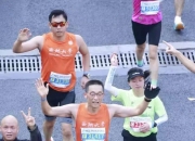 爱游戏ayx-肯尼亚长跑选手夺冠，圆梦奋斗之路的简单介绍