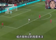 爱游戏体育娱乐-球队内讧爆发，管理层陷入严重危机的简单介绍