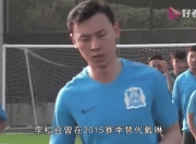 爱游戏app安装-鲁能客场挑战富力，力争连胜止住颓势的简单介绍