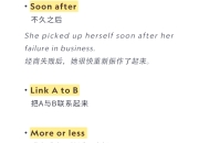 爱游戏体育app-南特队即将客场挑战里昂，势均力敌的简单介绍