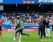关于埃瓦尔作客难求一胜排名滑落陷入泥沼的信息