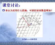 关于埃瓦尔作客难求一胜排名滑落陷入泥沼的信息