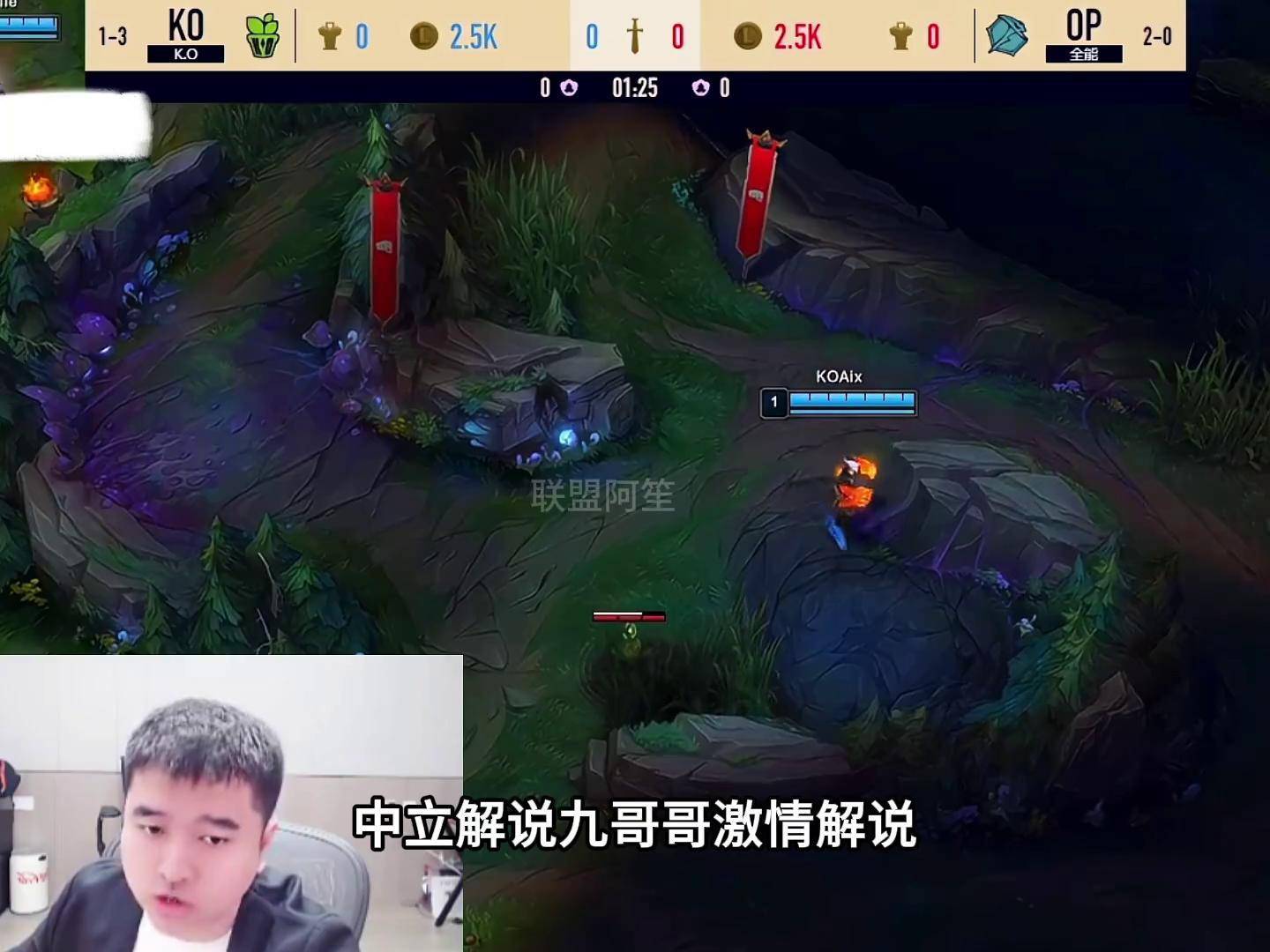 关于战队实力强劲，连胜纪录不断被刷新的信息