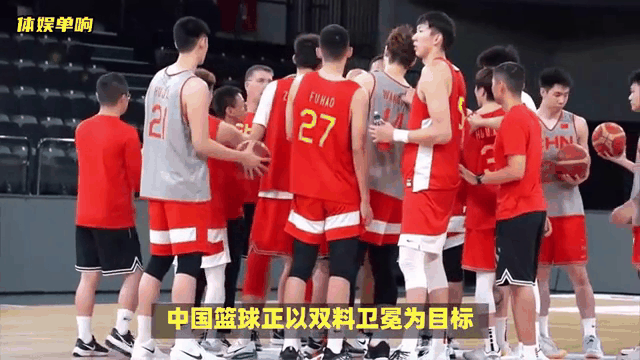 天津男篮换帅备战冬训集中进行