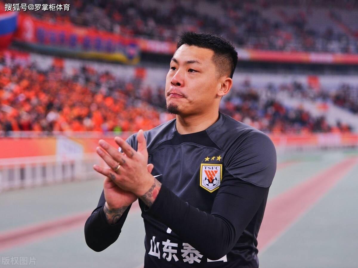 鲁能客场挑战富力，力争连胜止住颓势的简单介绍